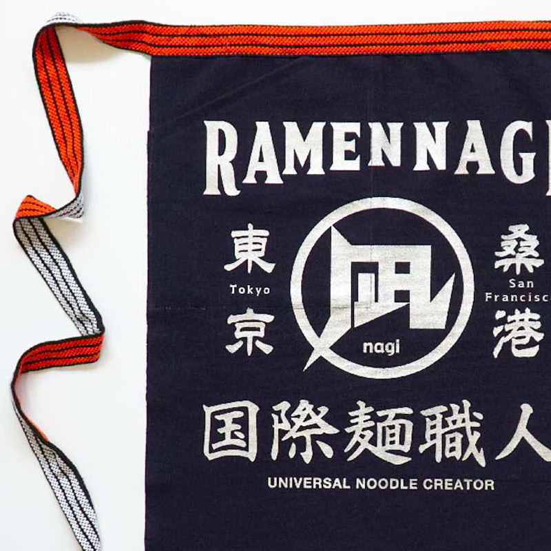 前掛け – 日本商店