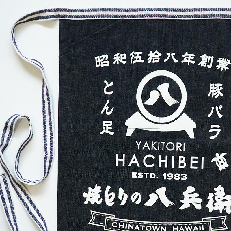 前掛け – 日本商店